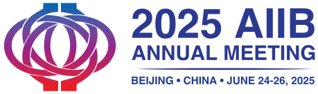 2025 AIIB Annual Meeting