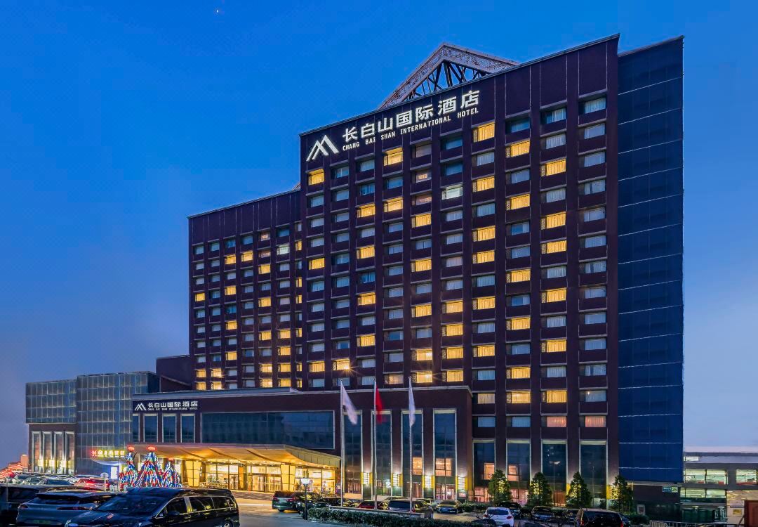 Beijing Changbaishan International Hotel