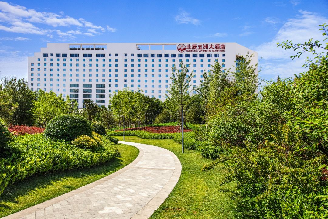 Wuzhou Hotel
